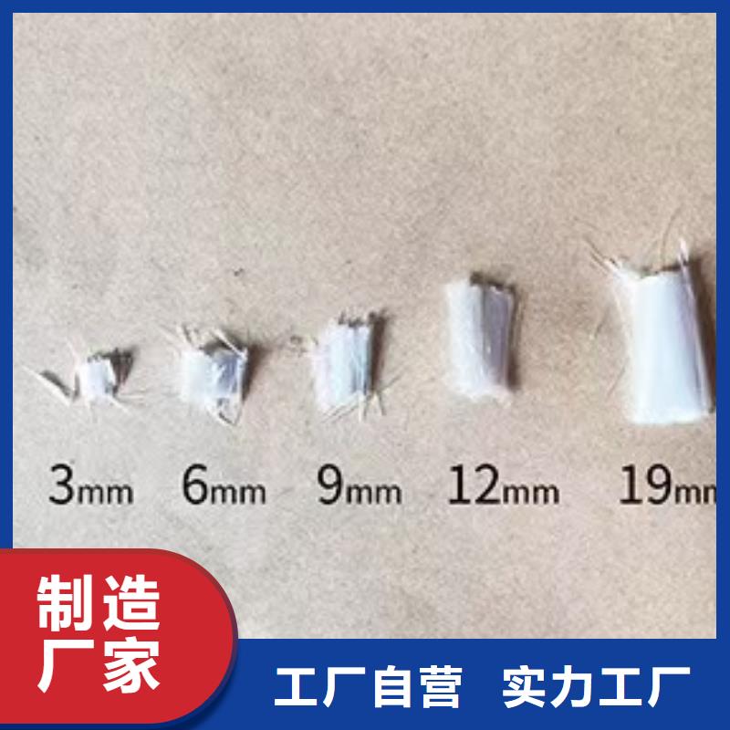 螺旋形聚乙烯醇抗裂纤维在线咨询产品介绍