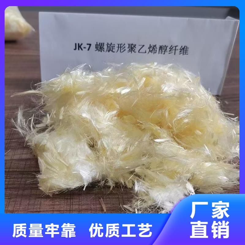 琼海市jk-6型螺旋型增强纤维生产企业