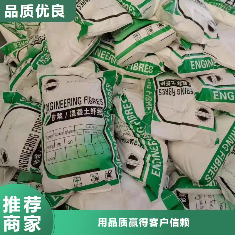 JK-7型螺旋形聚乙烯醇纤维哪里卖