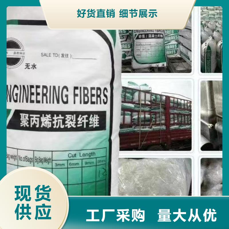 螺旋形聚乙烯醇纤维材料价格