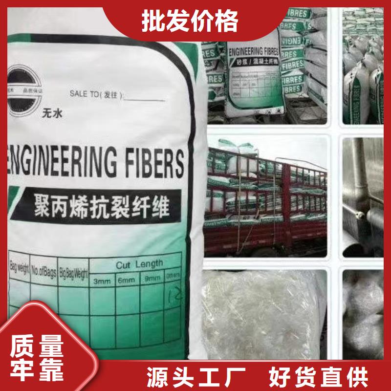 螺旋聚乙烯醇纤维公司采购价格