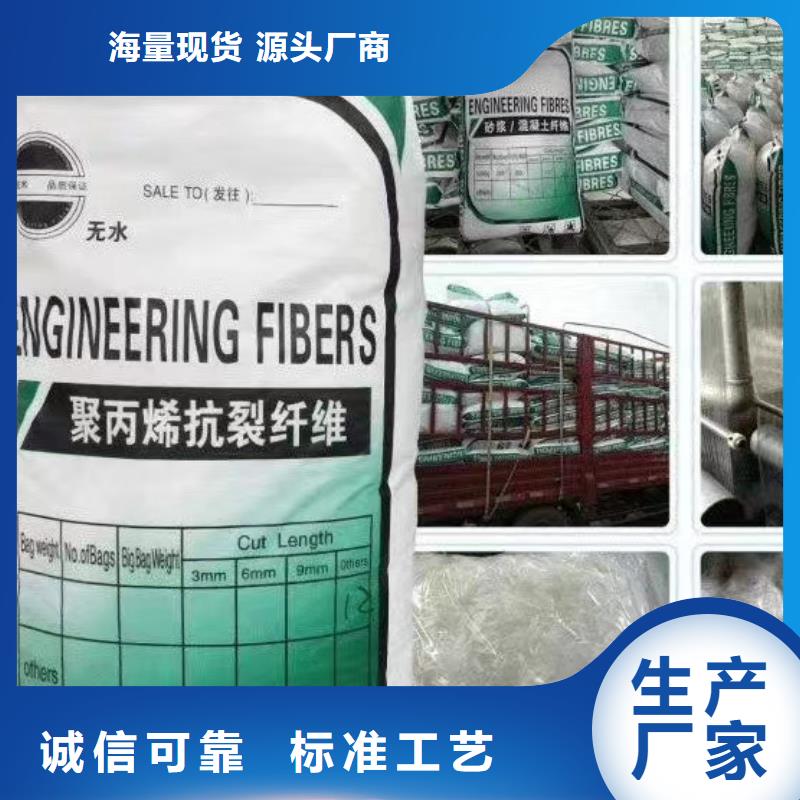 螺纹形增强纤维价格