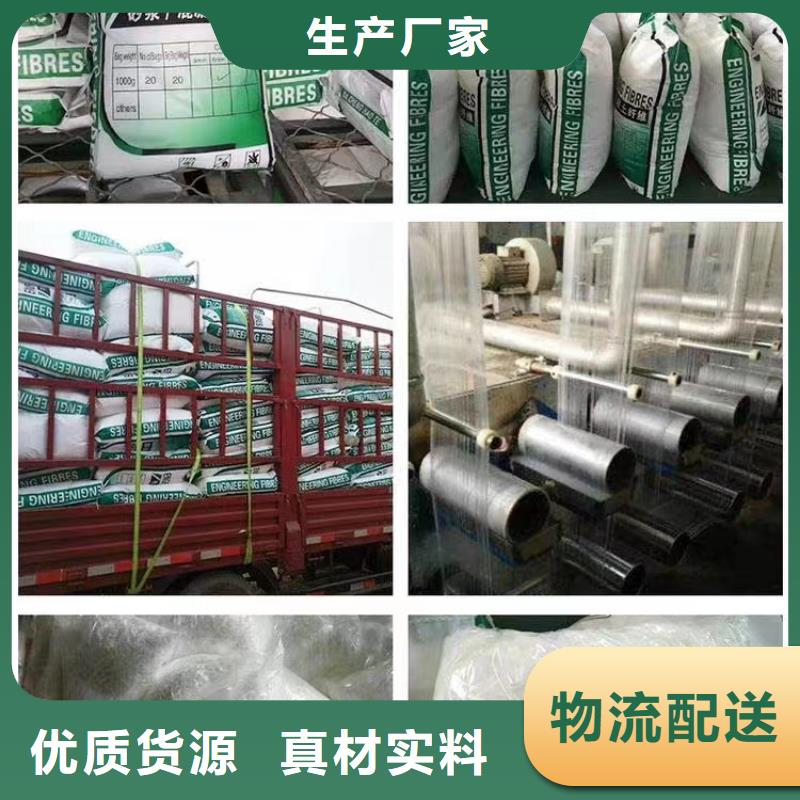 螺纹形增强纤维价格