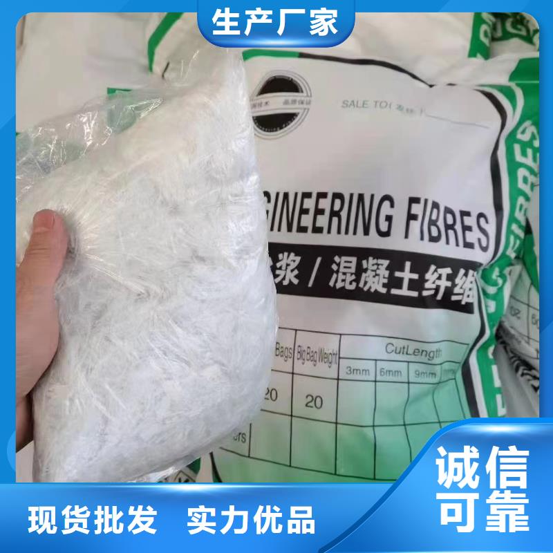 螺旋聚乙烯醇纤维公司采购价格