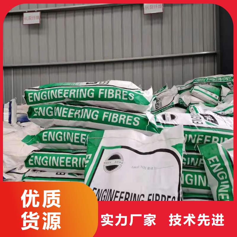 螺纹形增强纤维批发代理