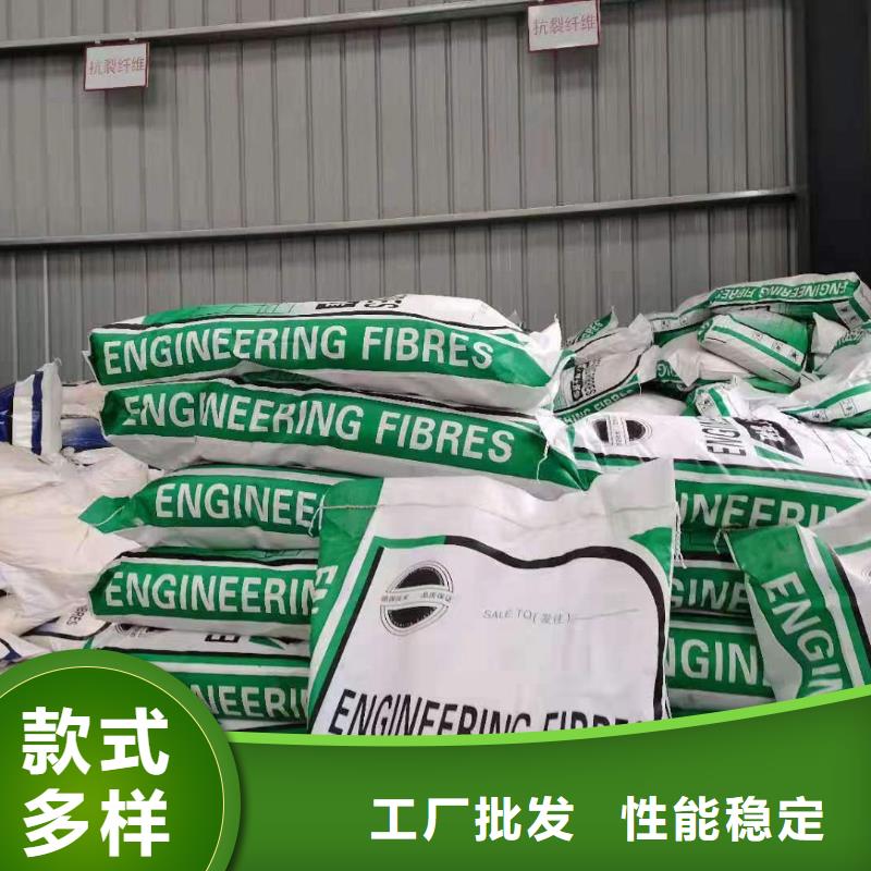 螺旋形聚乙烯醇抗裂纤维欢迎来电厂家地址