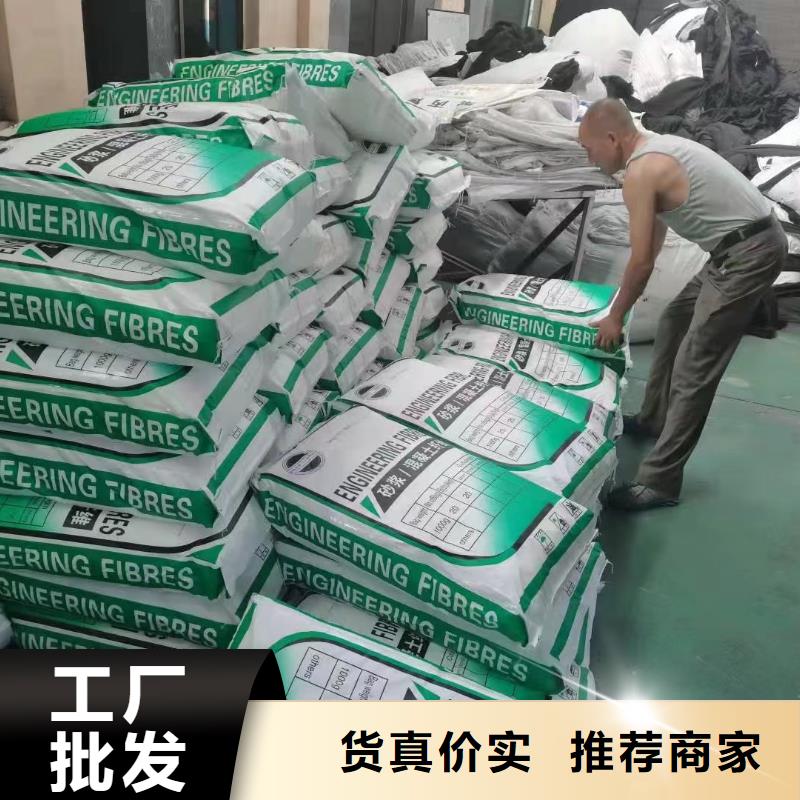 螺旋型聚乙烯醇纤维多少钱一吨