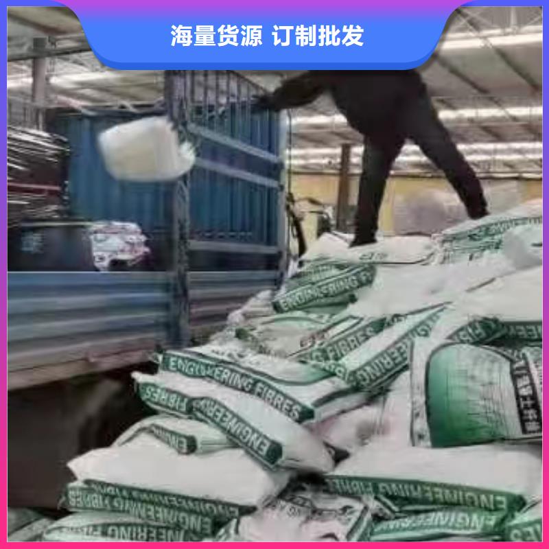 螺旋形聚乙烯醇抗裂纤维全国配送