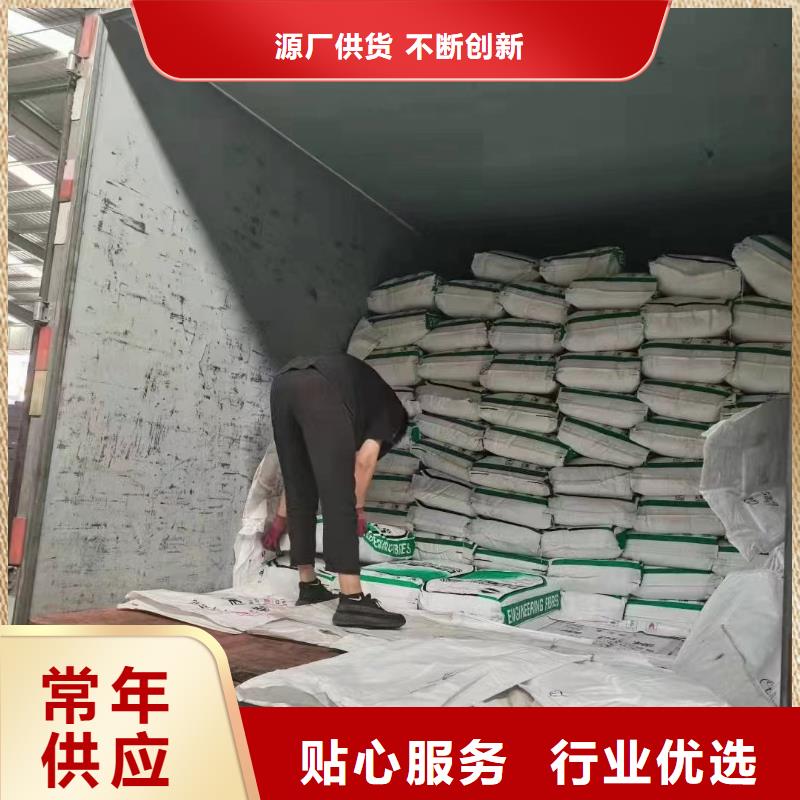 螺旋形聚乙烯醇抗裂纤维实体厂家