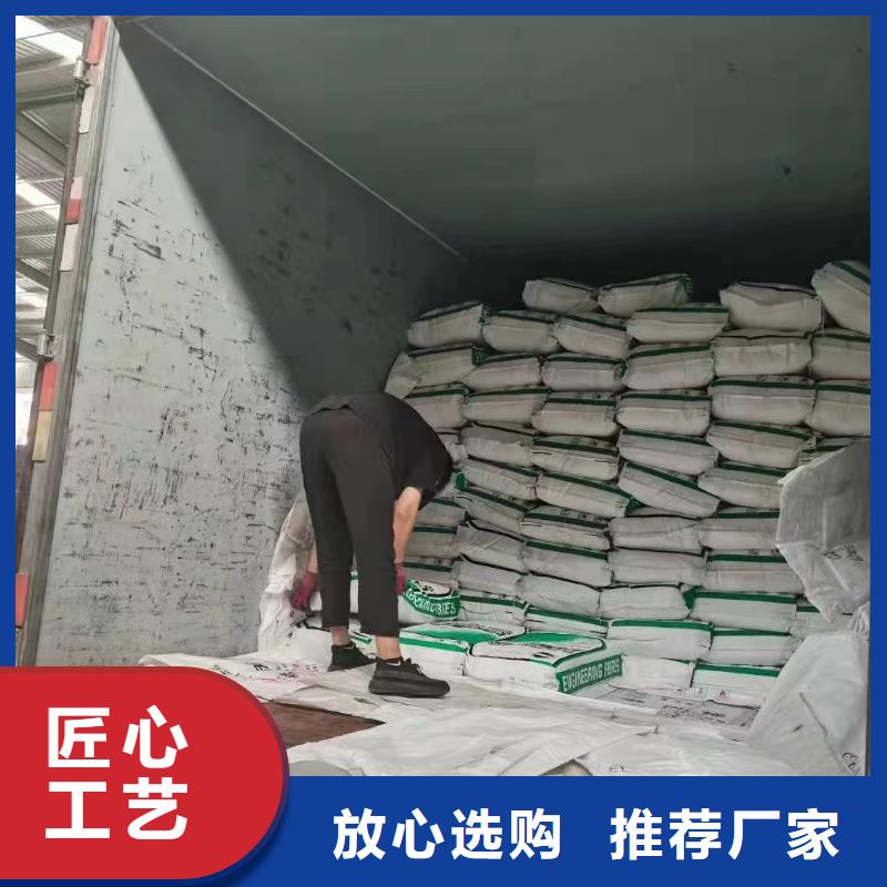 螺旋形聚乙烯醇抗裂纤维全国配送