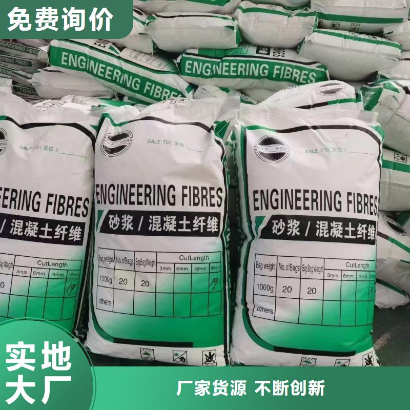 螺纹形增强纤维批发代理