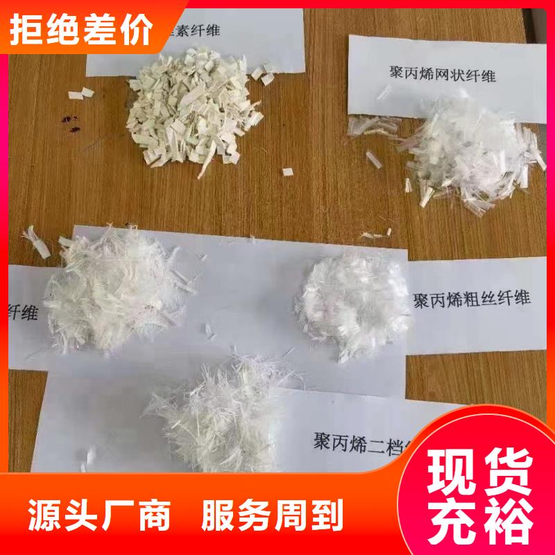 螺旋聚乙烯醇纤维企业
