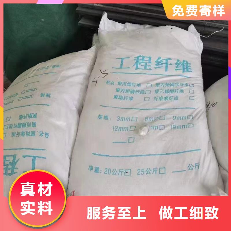 JK-7型螺旋形聚乙烯醇纤维哪里卖