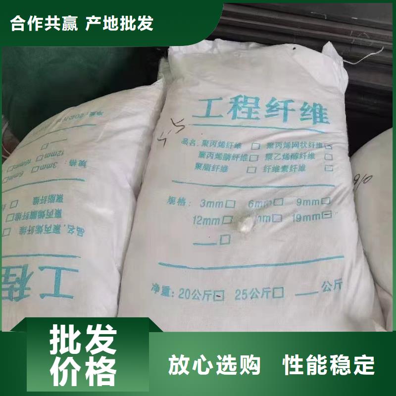 螺旋聚乙烯醇纤维价格合理厂家直销