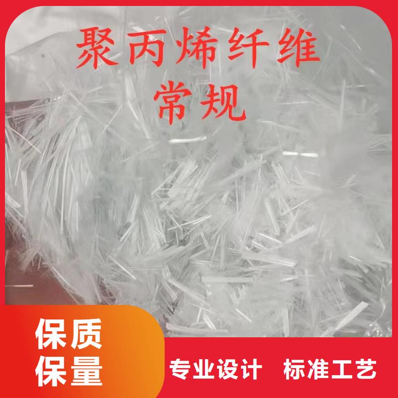 螺旋形聚乙烯醇抗裂纤维信息