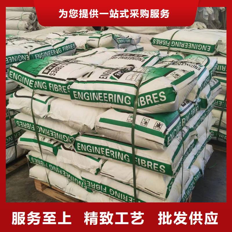 螺旋形聚乙烯醇抗裂纤维直销价格生产厂家