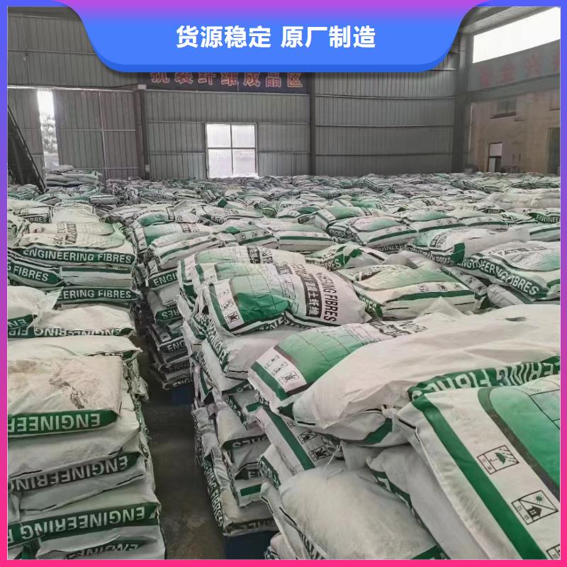 聚乙烯醇(PVA)纤维新报价