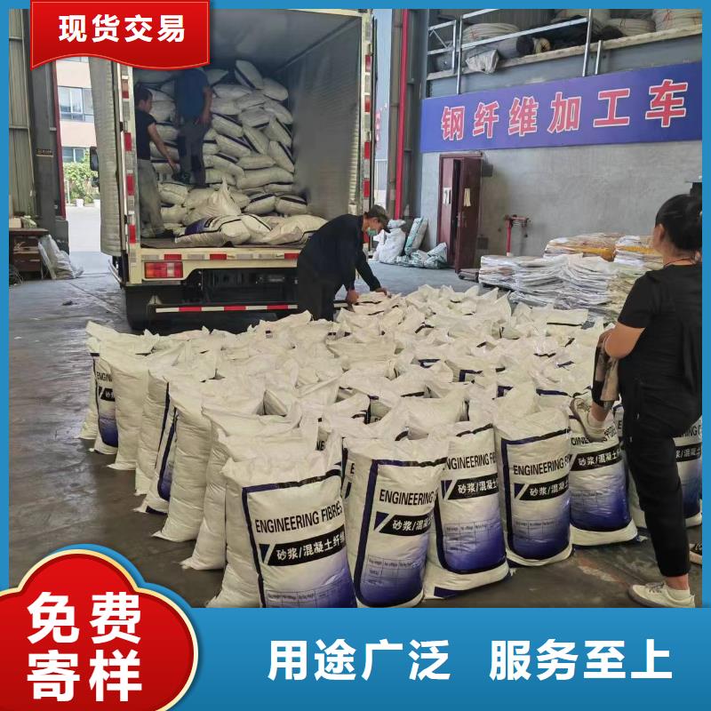 关于jk-6型螺旋型增强纤维的小知识