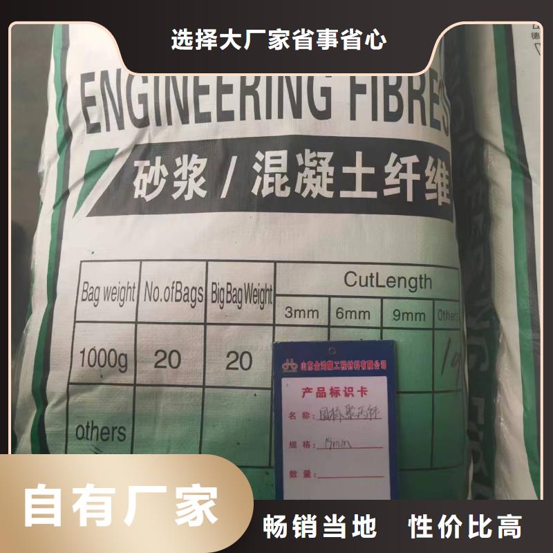 jk-6型螺旋形增强纤维厂家价格