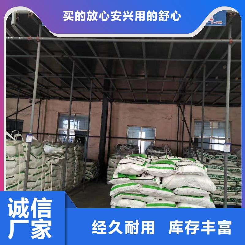 螺旋形聚乙烯醇抗裂纤维质量保证卖家