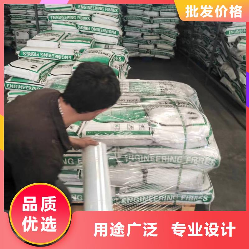 增韧纤维多少钱一吨