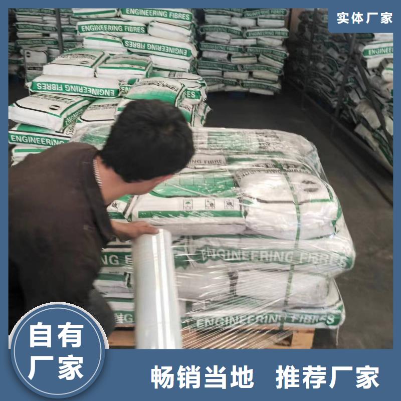 风电基础螺旋形聚乙烯醇纤维品质过关产地货源