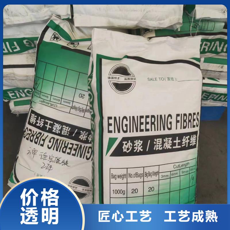 抗裂纤维螺旋形聚乙烯醇纤维可定制价格