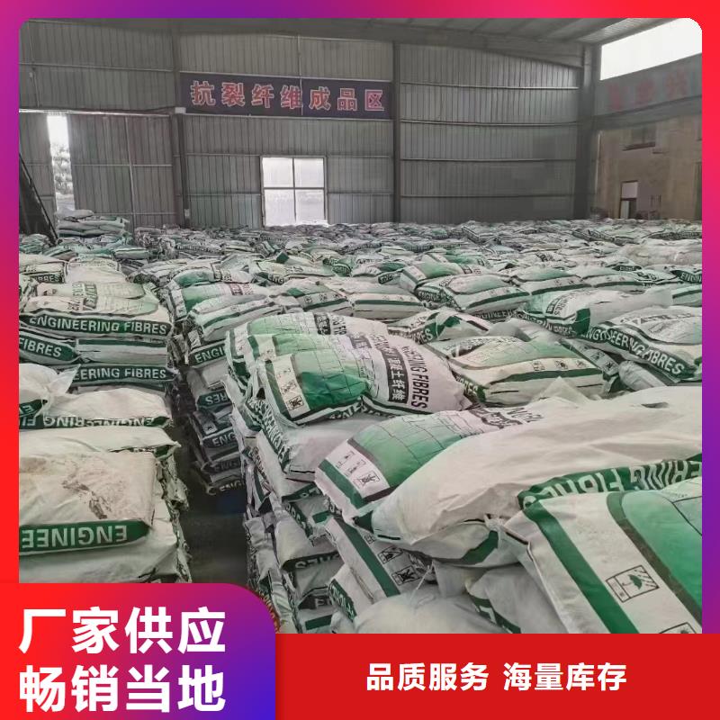 螺旋形聚乙烯醇纤维材料10年经验