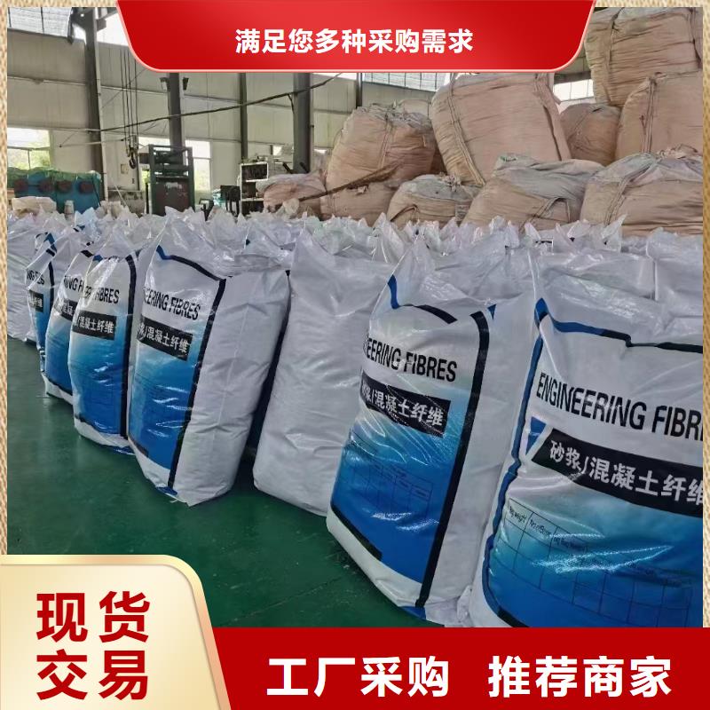 螺旋聚乙烯醇纤维厂家直销出厂价格