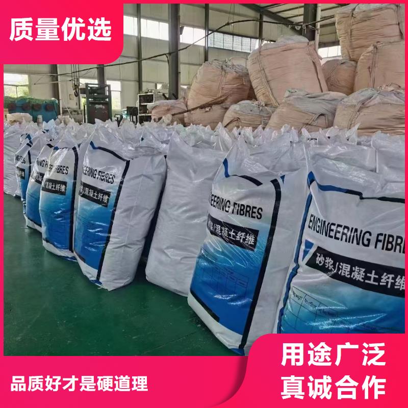 东方市螺旋形聚乙烯醇抗裂纤维产品介绍