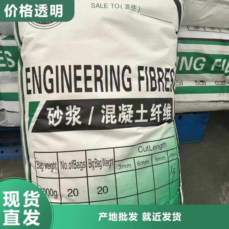 螺旋形聚乙烯醇纤维卖家