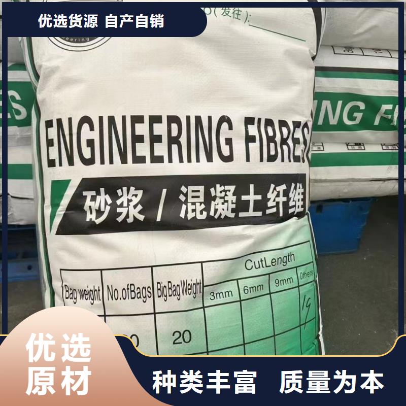 螺旋形聚乙烯醇抗裂纤维产品介绍