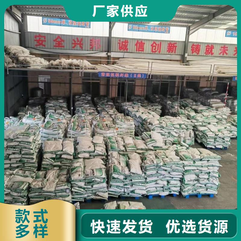 螺旋形聚乙烯醇抗裂纤维安装厂家欢迎您