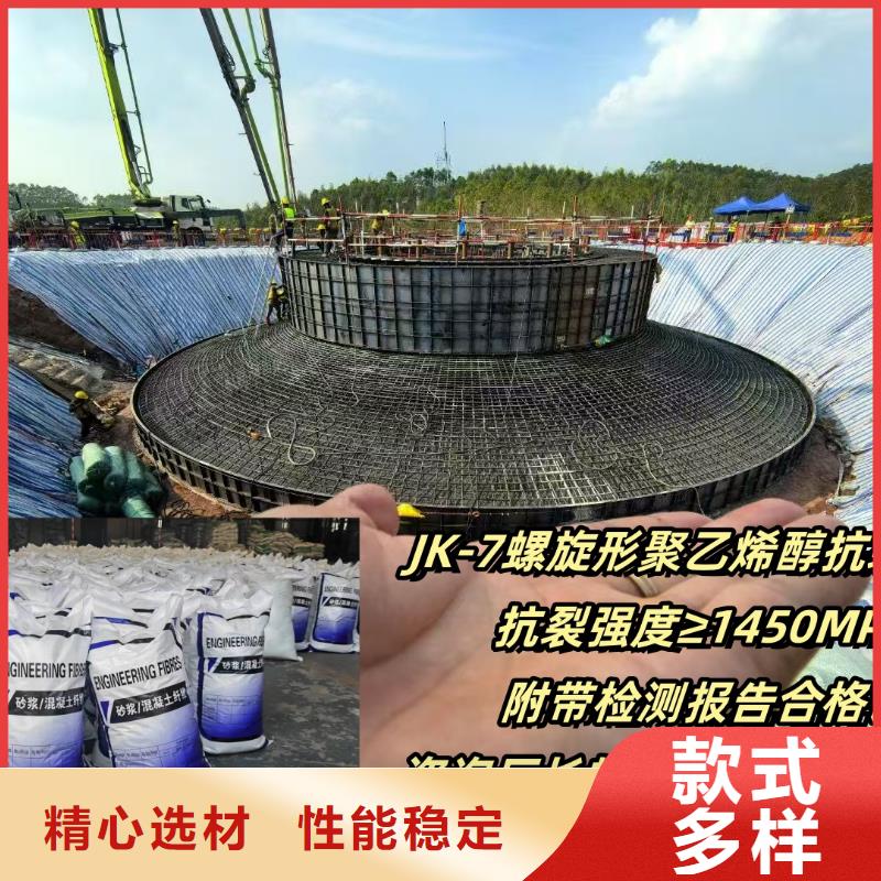 螺旋形聚乙烯醇纤维材料价格多少在线咨询