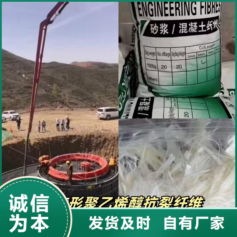 螺纹形增强纤维批发代理