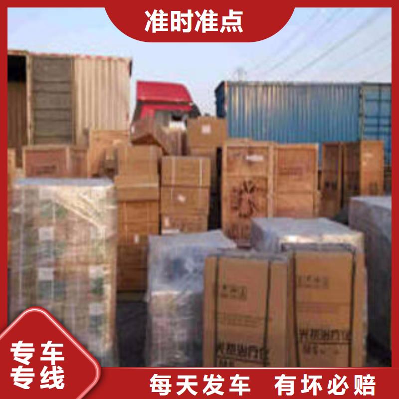 【汕头运输上海到汕头轿车运输公司不倒车】