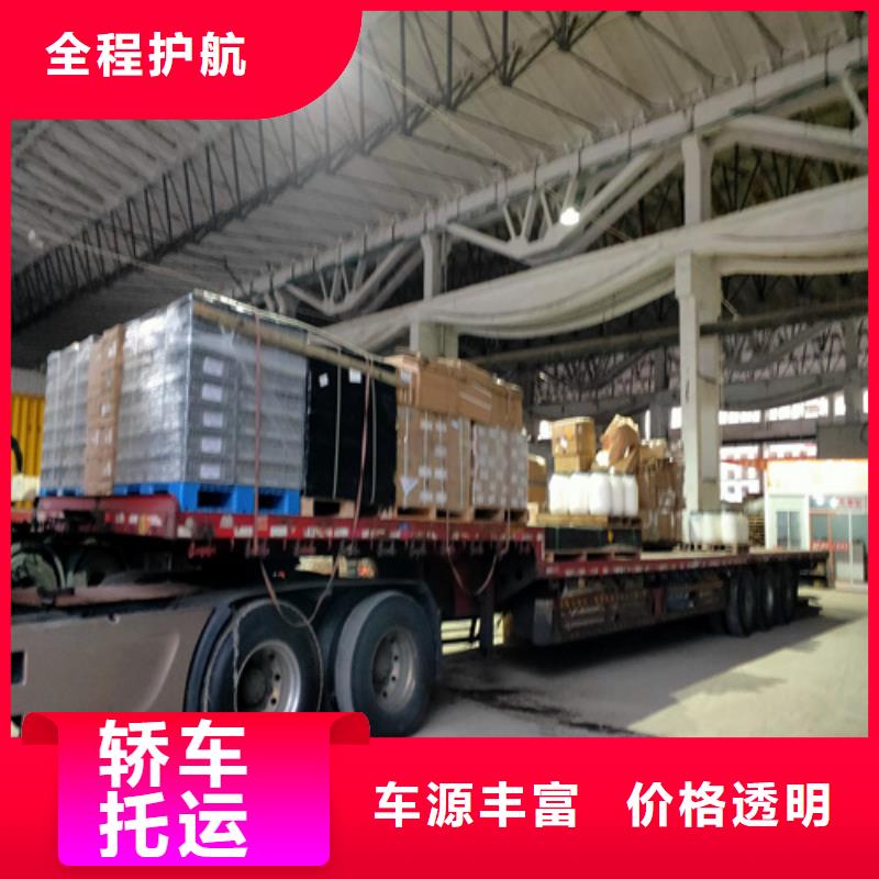杭州专线运输,上海到杭州同城货运配送准时送达