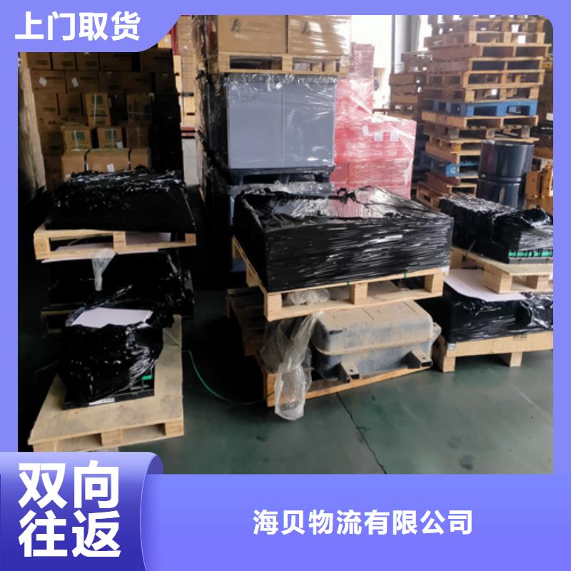 上海到樟树物流公司