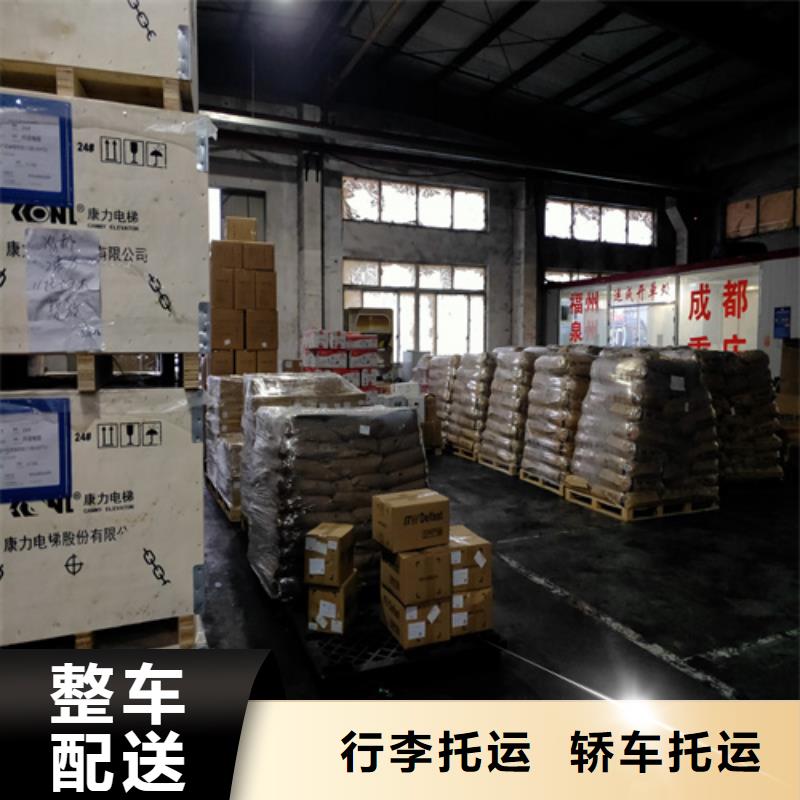 昆山到通辽物流公司