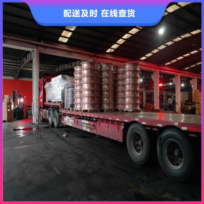 上海到梅县物流公司