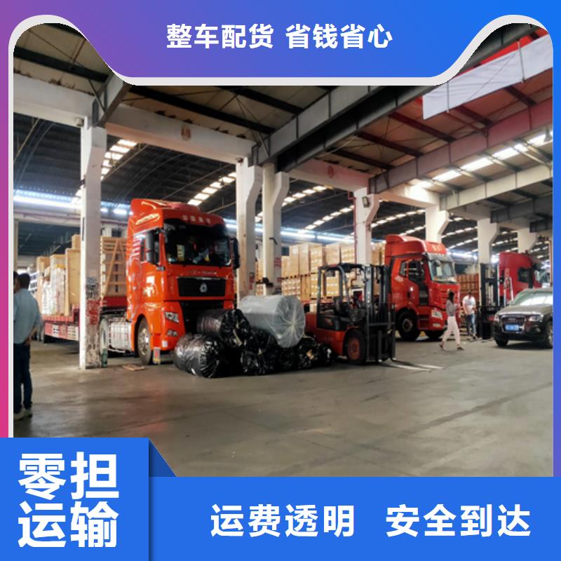 上海到石阡物流公司