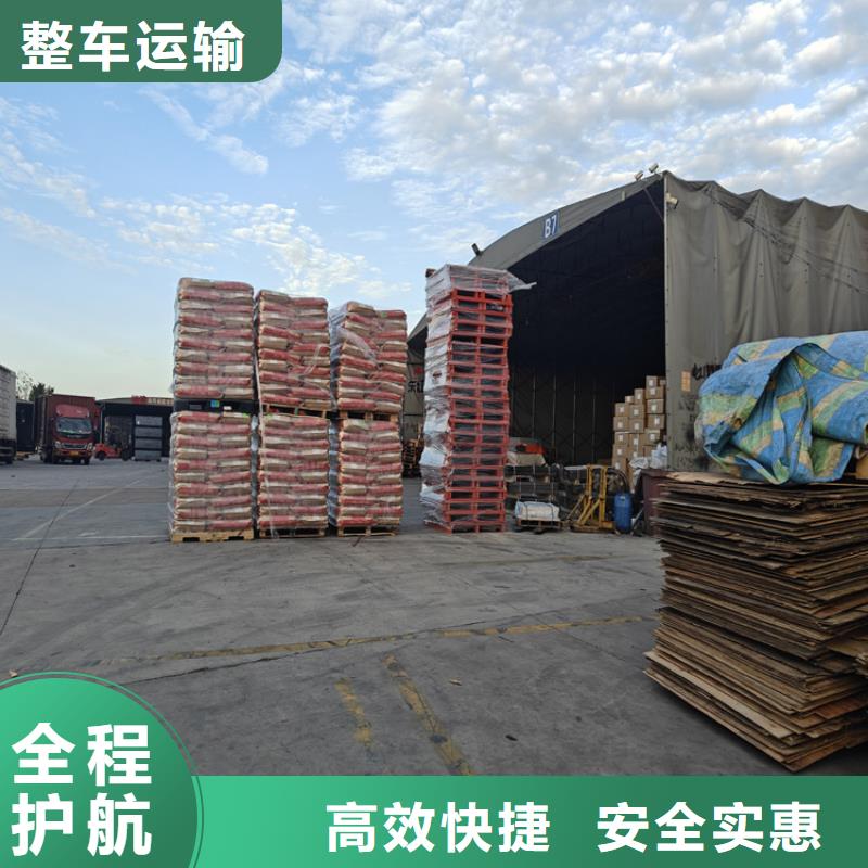 上海到江岸物流公司