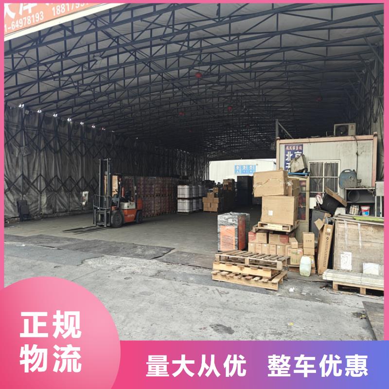 上海到涪陵物流公司