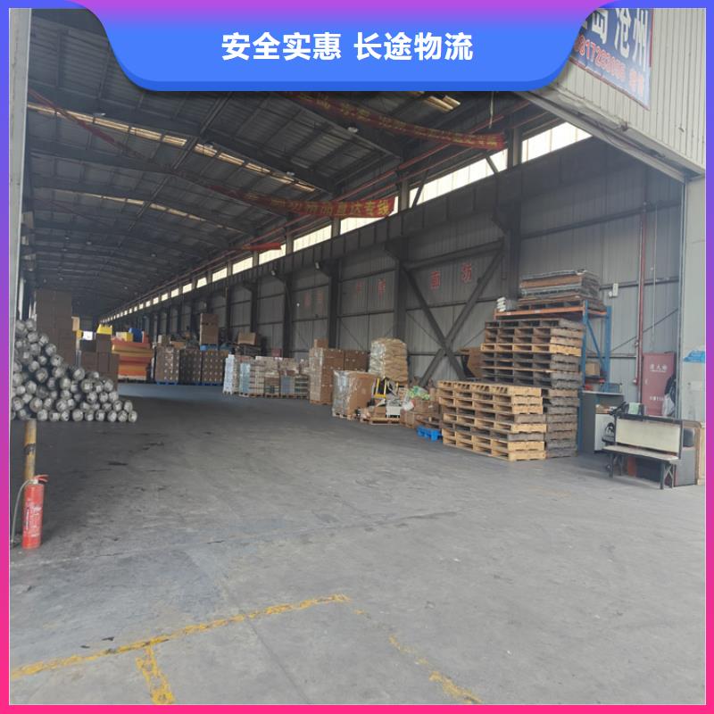 上海到永州物流公司