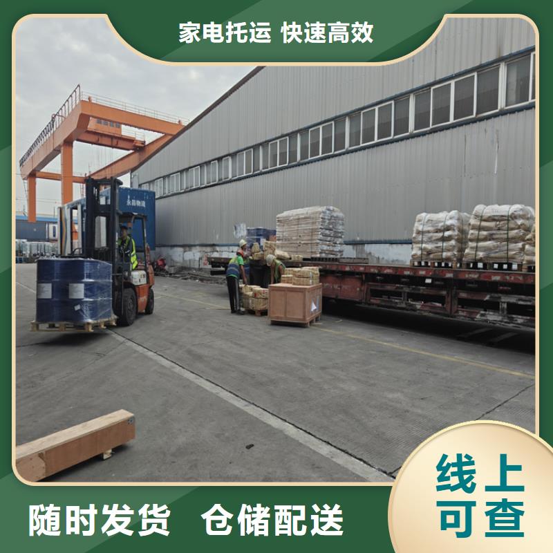 上海到石阡物流公司