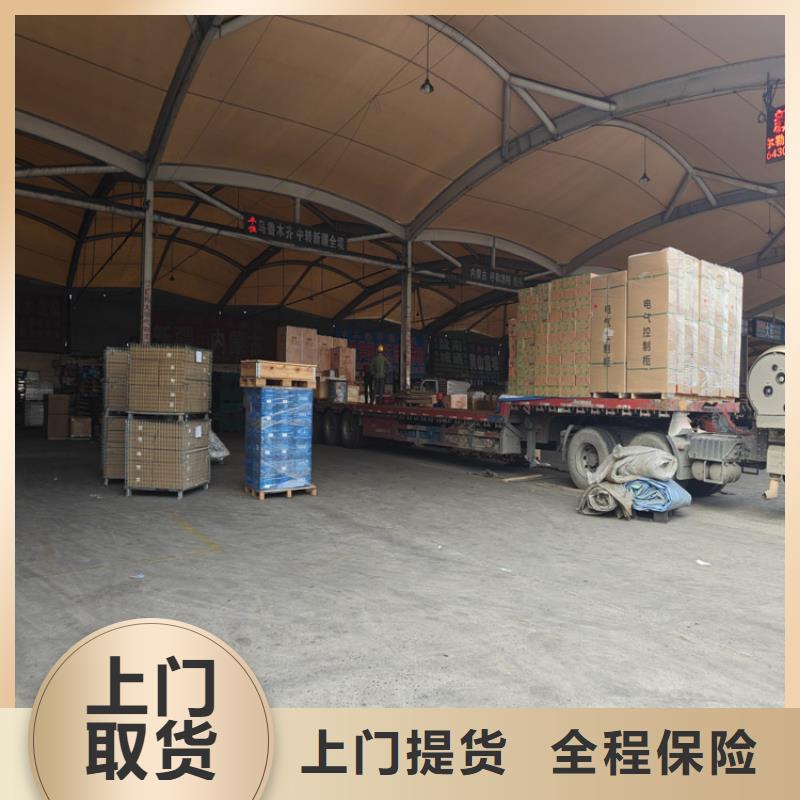 上海到永州物流公司