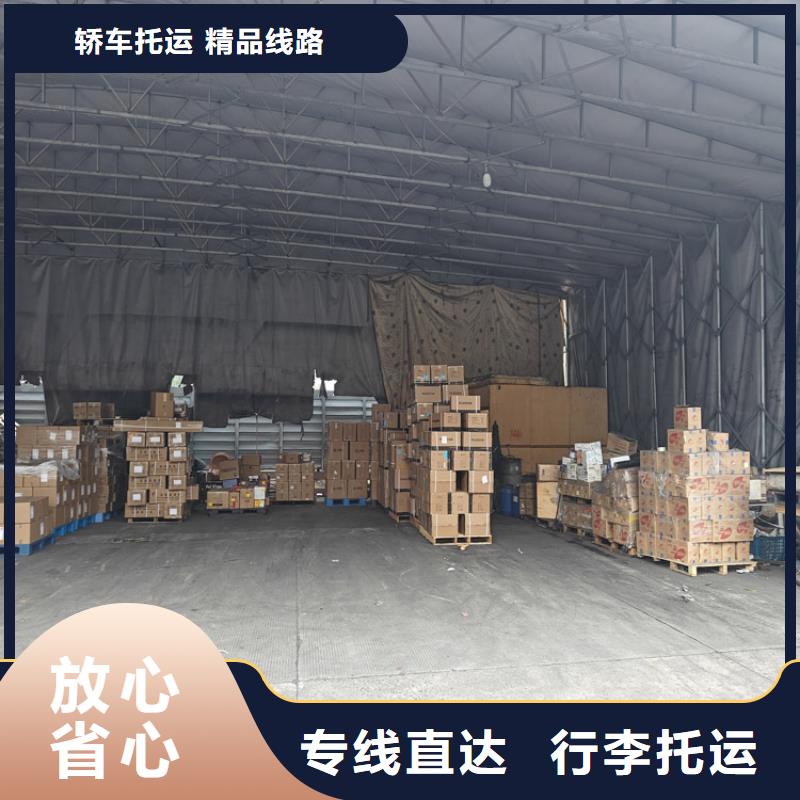 上海到鹿邑物流公司