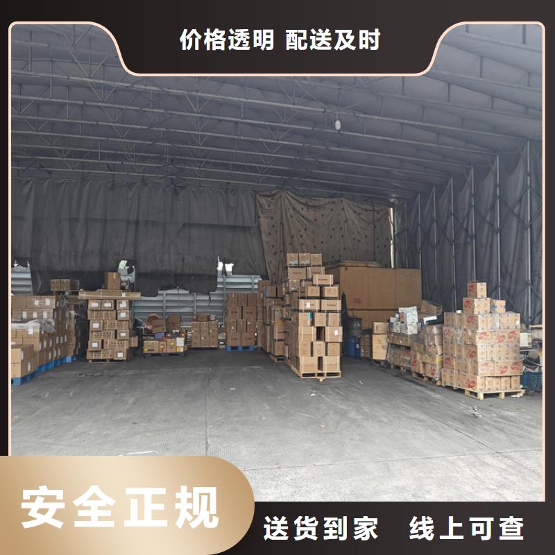 太仓到雄县物流公司