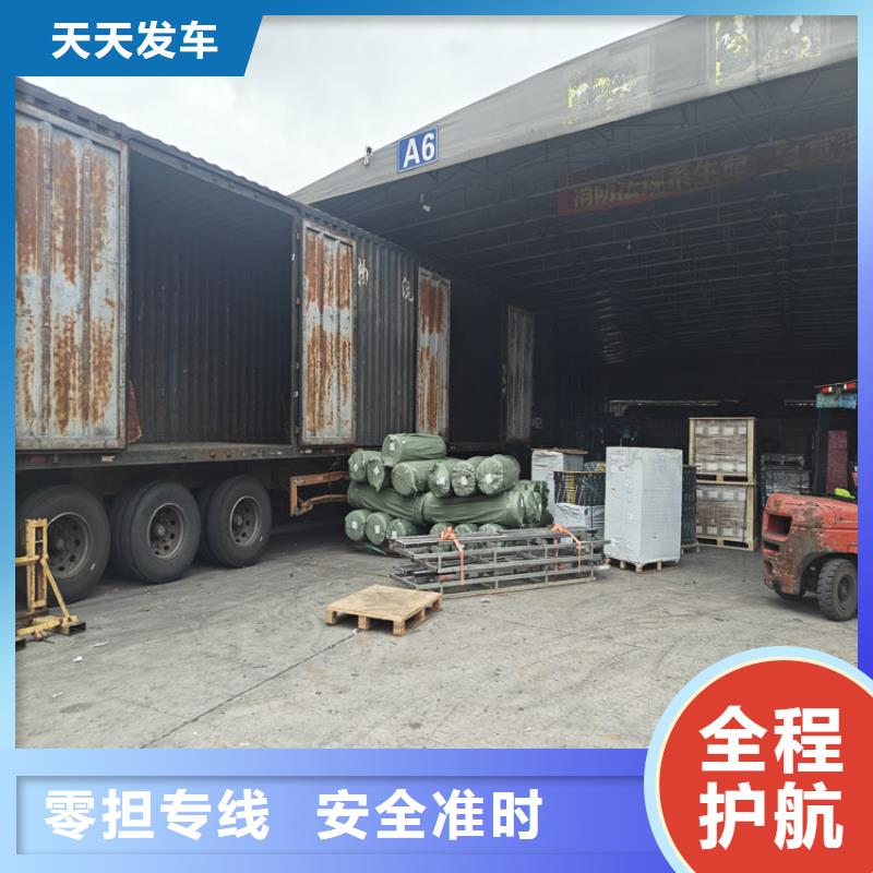 上海到江岸物流公司