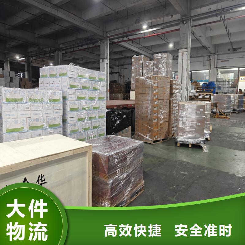 太仓到独山物流公司